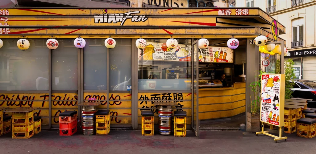 Mian Fan Taiwanese Fried Chicken