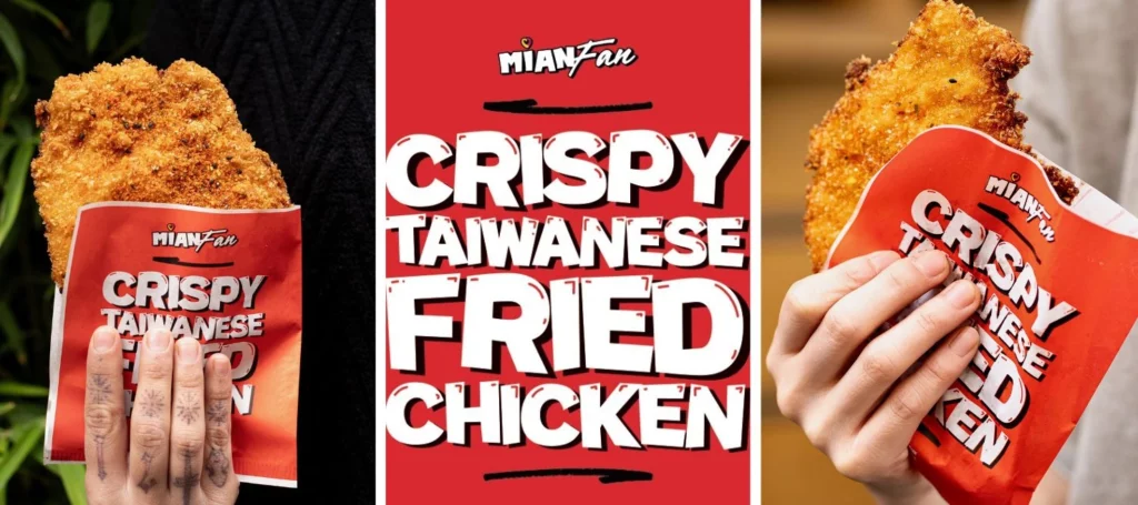 Mian Fan Taiwanese Fried Chicken — Les Tables d\'Asie