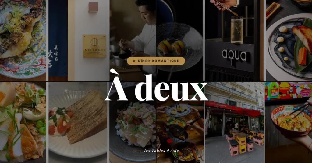 Dîner en amoureux à Paris — Les Tables d\'Asie